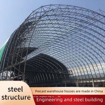 Curved roof design structural steel shed steel frame building