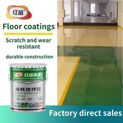 Supply Industrial Cement Oil-Resistant Heated Epoxy Resin Floor Paint