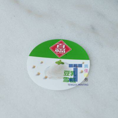 Tengjia CMYK Color In Molding Labels Plastic Packaging Label Waterproof photo-2