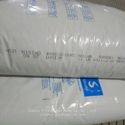 Polyphenylene Sulfone Solvay PPSU PSU Polymer Virgin Granule photo-3