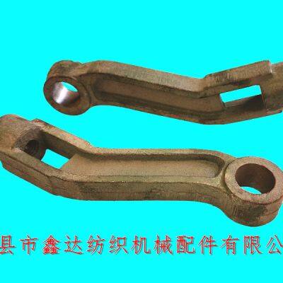 GA615 Loom Part G1515-0209 Starting Rod