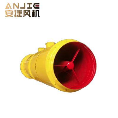 SDF(A)№5.0-2x5.5kw Tunnel Fans Highway Construction Tunnel Explosion-proof High Pressure Tunnel Local Ventilators