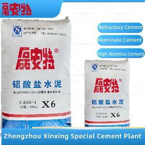 Aluminous Cement Supplier in China - Zhengzhou Xinxing Special Cement Factory