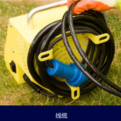 Capacitor Welding Machine photo-4