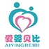 Jingzhou Aiyingbeibi Garment Co., Ltd.