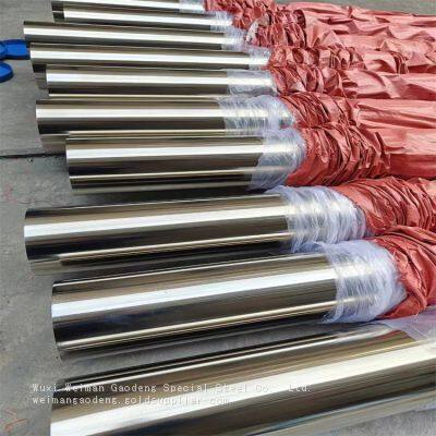 Tuyau en alliage de nickel soudé UNS N06985, Tube en alliage de nickel soudé ASME SB517