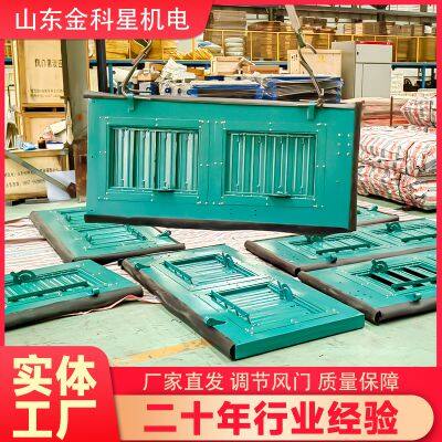 Curved Pressure Relief Air Door in Coal Mine, Bidirectional Windproof, Size Customized According to the Roadway. photo-4