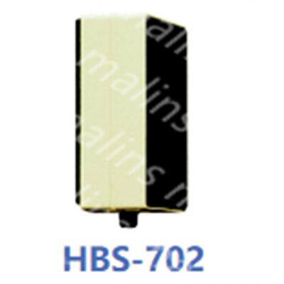 Hanshin HBS-702 Cabin & Passage Speaker