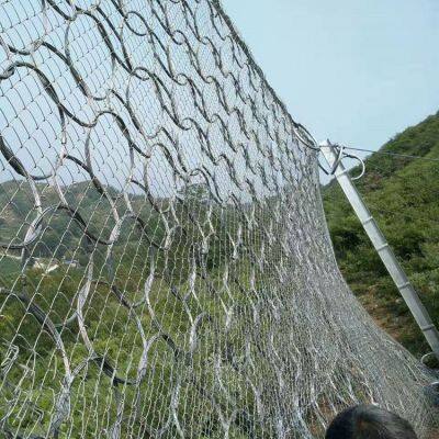 High-Tensile Steel Wire Ring Net Barriers 3000kJ Capacity Energy-Absorbing Flexible Rope Mesh Plain for Slope Failures-by