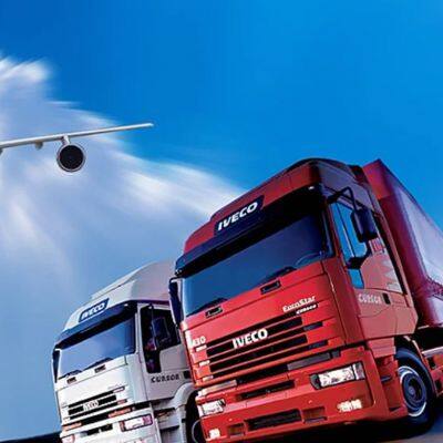 Ukraine Shipping Line: Air & Rail DDP from China | 8-60 Days, Tax-Cleared Door Delivery | Specializing in Batteries, Power Banks & Electronics