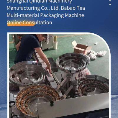Modular Design for Various Auxiliary Materials! Qindian Machine Enables Efficient and Accurate Packaging of Multi - Material Eight - Treasure Tea photo-3