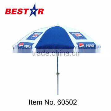 Top Selling Strict Quality Control Beach Umbrella