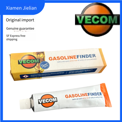 Gasoline Finder Oil Testing Paste, Vecom Oil Measuring Paste From the Netherlands