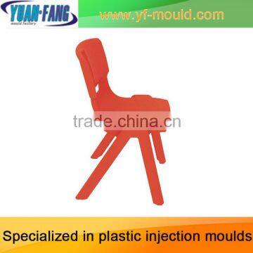 High Quality Plastic Injection Beach Chair Mould