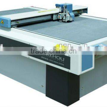 Ruizhou Digital Dieless Gasket Cutter