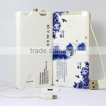 mobile phone power supply Power bank charging treasure villi paint