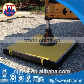 Size OEM uhmwpe outrigger pad