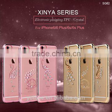 2016 New Products Ultra Thin Stylish Tpu Shinning Glitter Cell Phone Case Cover for Iphone 6/6s photo-6