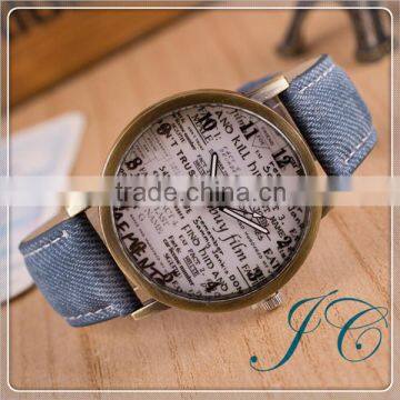 High Quality Automatic Movement Leather Watch For Made In China photo-3