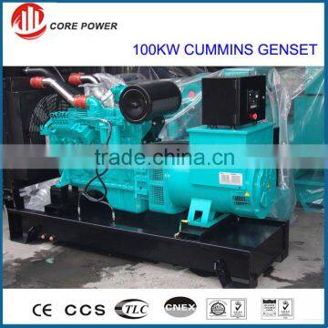 Hot supply 100kw diesel generator set with brand engine on sale