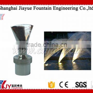 Flat mouth fountain nozzle