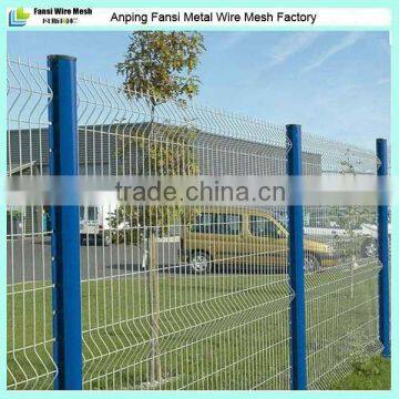 High quality gaivanized 3D metal wire mesh fence in store(supplier)