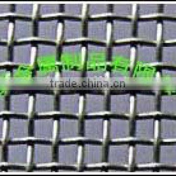 CRIMPED WIRE MESH(SUPPLIER)