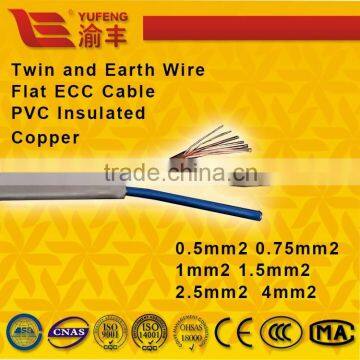 BVVB 60227 IEC flat sheath CCC standard PVC inculated pure cooper electric wire