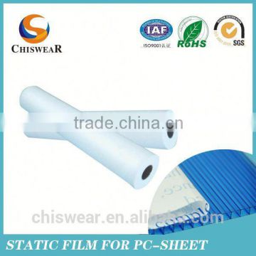 2015 Eva Hot Melt Adhesive Film For Paper Pet