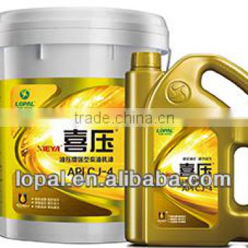 Xiya-CJ-4 Enhanced Diesel Engine Oil