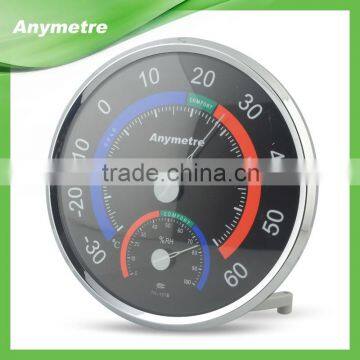 Best Selling Products Hygrometer Thermometer 2015