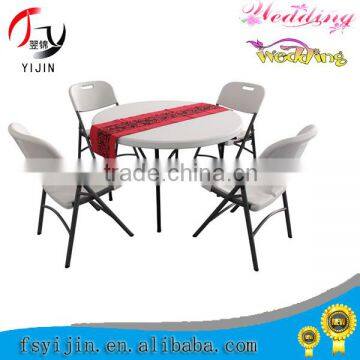 European style economic plastic chair