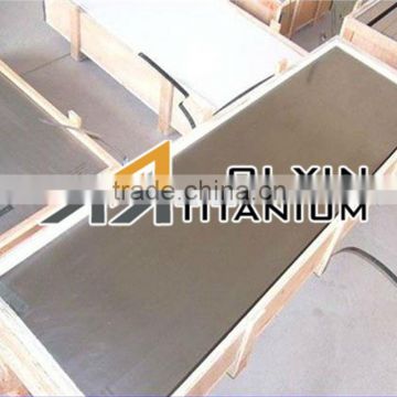 Nickel Titanium Shape Alloy Sheet