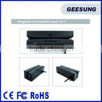 MEV IC Card Reader Writer Magstrip Reader with USB Interface