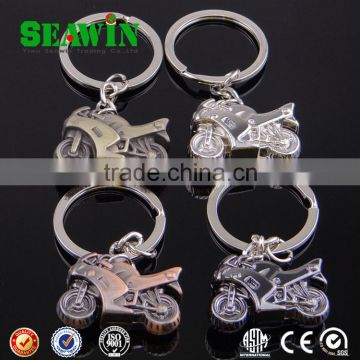 3D fashion alloy motorbike key chain