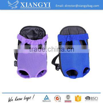 Cheap Promotional Modern Stylish Foldable Air Mesh Pet Bag Transport Backpack for Outdoor Activties photo-4