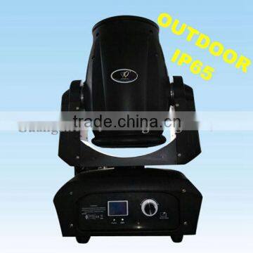 450W Newest IP65 moving beam waterproof light sharpy beam moving head light