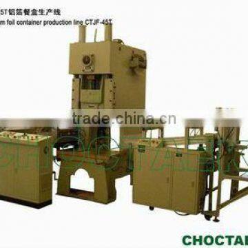 aluminium foil tray plant CTJF-45T