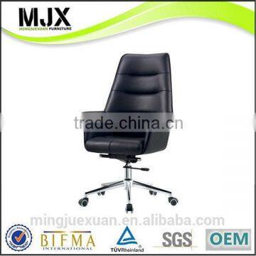 Economic hotsell luxury office chair models