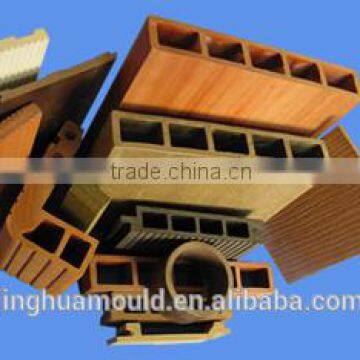 WPC plastic parts wooden moulding China manufacturer