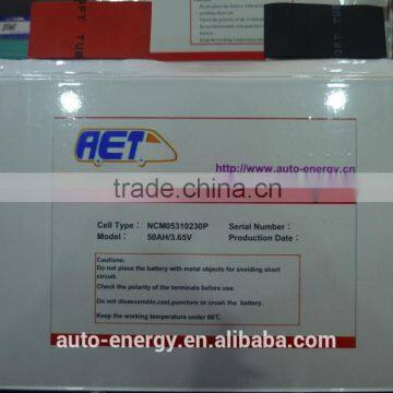Light weight 3.7V 50AH rechargeable battery cell 3.65v NCM battery with high energy density