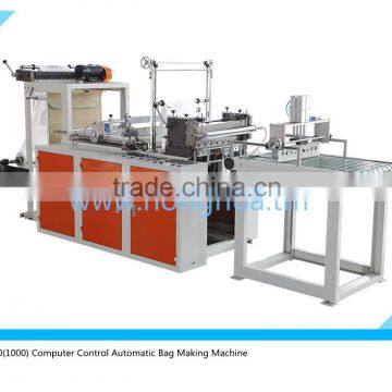 grocery bag making machine