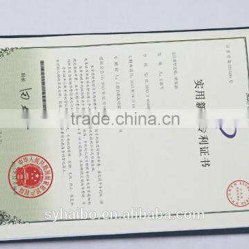 Plastic Round Bottle