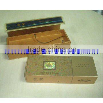 GB016 Paper Packaging Box