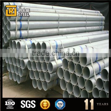 scaffold tube for sale,q235 1.5 inch scaffolding steel pipe