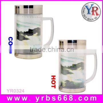 Souvenir gift stainless steel color changing magic mug