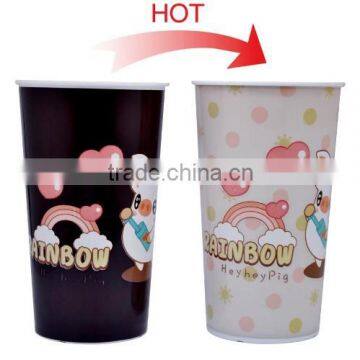 600ml Plastic Cup Color Changing Magic Cup Factory Supply