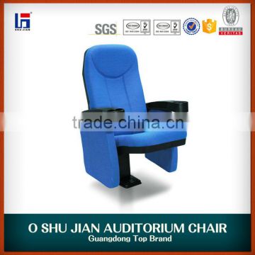 China hot sale furniture theatre seating