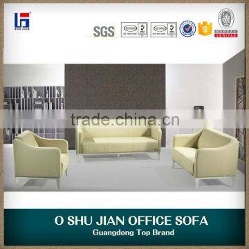 2015 Shunde cheap hotel reception sofa