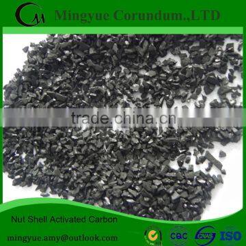 low price nut shell activated carbon for sewage treatment